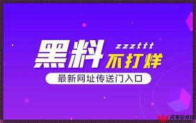 孩子的创造