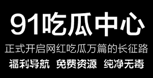 成为了该产