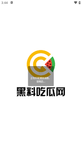 释这个世界