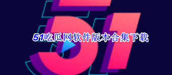 及时发布公